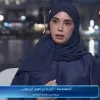 Eng Alyaziya Alzarooni