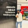 Rahul Gupta