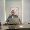 Elias Zaarour ®