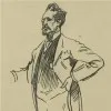 Franklin Samuel Joaquin Smith