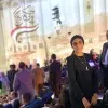 Samar Aboelkheir