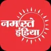 Abhinav Sharma