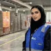 Deema