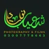 Shoaib Naushad