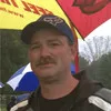 Brian Wilkinson