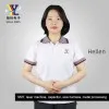 Hellen Hellen