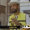 Mutaz Alshahrani ®