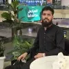 Muhammad Atif
