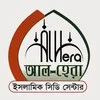 Al Hera CD Center