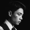 Vu Ha