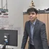 Nutdeen Kuesitee