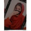 Wassam Areej