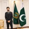 Muhammad Babar Ejaz