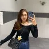 Intan