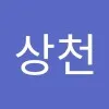Sang Cheon Park