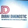 Dubai diagnostic