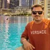 Prakash