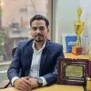 Akash Kumar