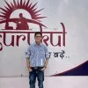 Bornik Bhowmik