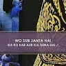 Muhammad Sadaqat Ali