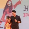 Subham Singh Chauhan