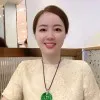 Renee Sum