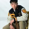 Skylar Tsurudome