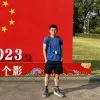 Max Wang