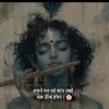 Bhavana Bhardwaj