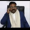 Rahmans Aim Civil Services