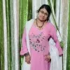 Antara Kundu