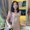 Joyce Hui Yie Phung