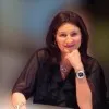 Rania Nasr