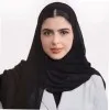 Amani Mohsen