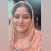 Bhat Bushra