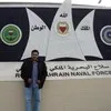 usama mehmood