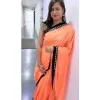 Bharti Sharma