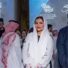 Najla Aljohar CEM® ®
