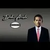 deki arista