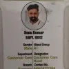 Sonu Kumar