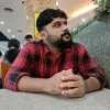 Bilal