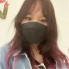Phuong Mai