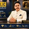 Arvind Mishra LIC Advisor Health Insurance Consultant