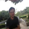 cong wang