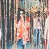 Sona Thomas