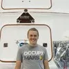 Devin Hupp