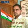 VIVEK TIWARI