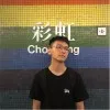 Zebang Yu