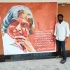 MANIKANDA BHARATH