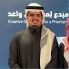 Yousef Aldayhani